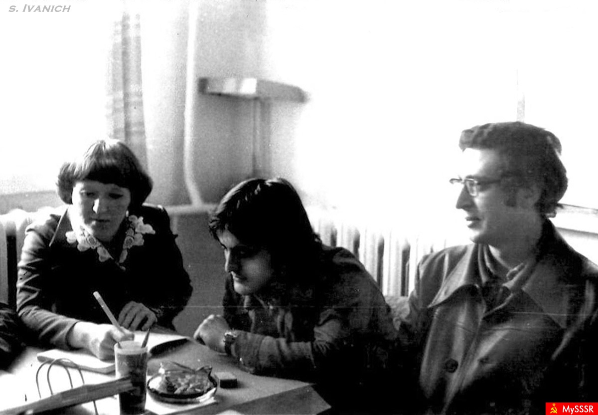  1978.
